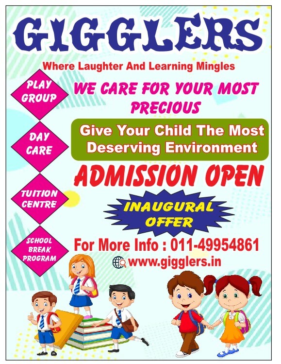 Gigglers Children